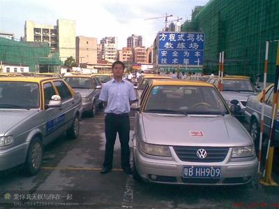 溫教練手動(dòng)擋,自動(dòng)擋專業(yè)汽車陪駕陪練_溫教練手動(dòng)擋,自動(dòng)擋專業(yè)汽車陪駕陪練價(jià)格_溫教練手動(dòng)擋,自動(dòng)擋專業(yè)汽車陪駕陪練廠家-勤加緣網(wǎng)【深圳陪駕學(xué)車服務(wù)】