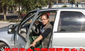 天翼豐女子專業(yè)陪駕公司 科目考前培訓與汽車陪駕服務，助您駕馭自如