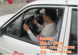 專(zhuān)業(yè)陪駕服務(wù) 圓夢(mèng)陪駕在官渡助您安全駕駛