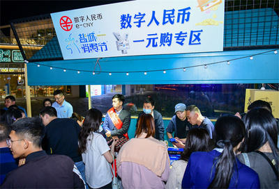 第三屆“515鹽城消費節”盛大啟幕，燃動全城消費熱情